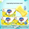 Safeguard Bath & Hand Soap
