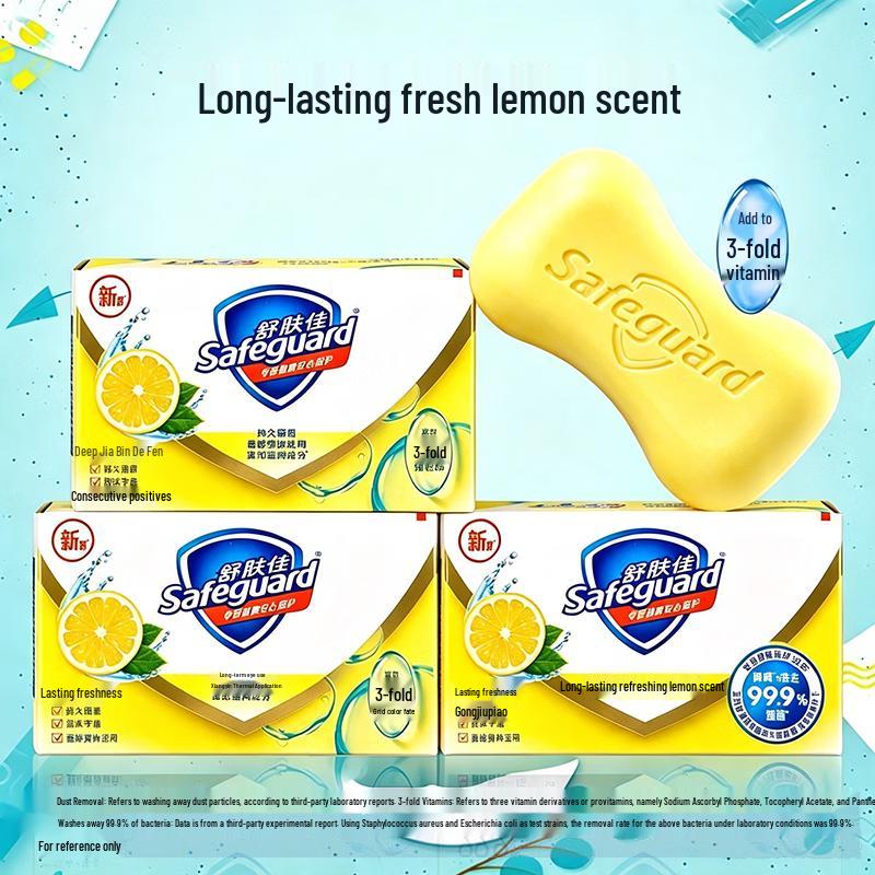 Safeguard Bath & Hand Soap