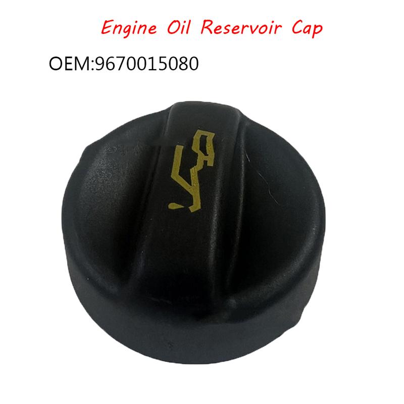 Engine Oil Filler Cap 9670015080 For 207 208 301 308 508 2008 3008 5008 Expert Partner Oil Filler Cap Cover Replacement Part 1Pc