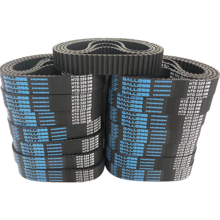 Premium Industrial HTD5M Synchronous Belts 350-390 355*10mm