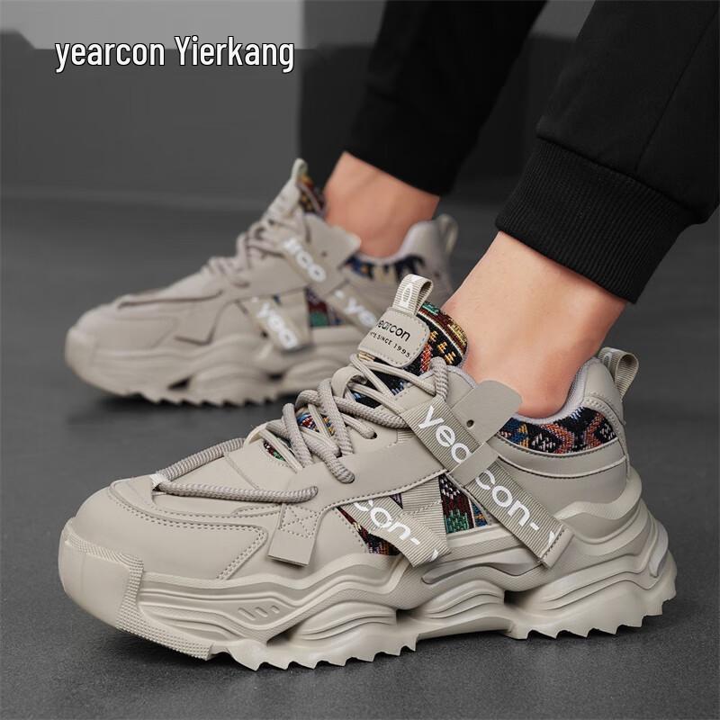 Yearcon Men s Soft Sole Cushioning Trendy Casual Shoes 42