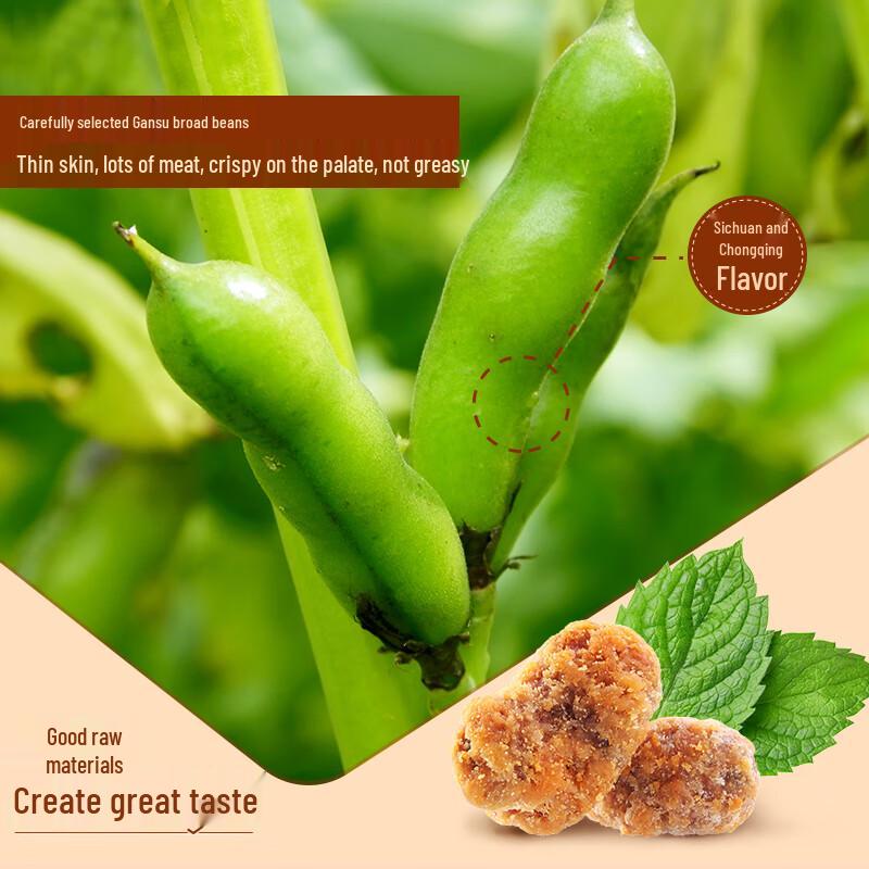 Liangpin Puzi Assorted Gourmet Snacks