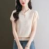 Summer Chinese Style Knit Top Women's Short Sleeve Jacquard Button Decor Blouse