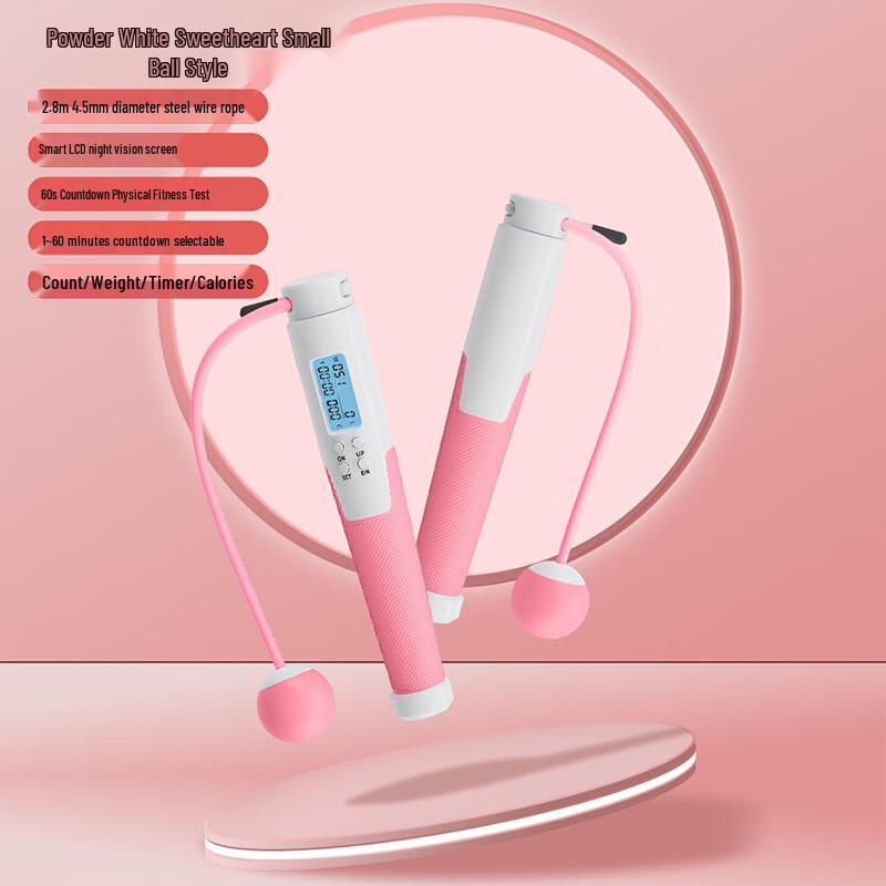 Junshi Smart Counting Jump Rope Set