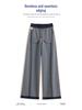 White Five Geese Polka Dot Jacquard Denim Wide-Leg Pants for Women - Autumn/Winter 2025