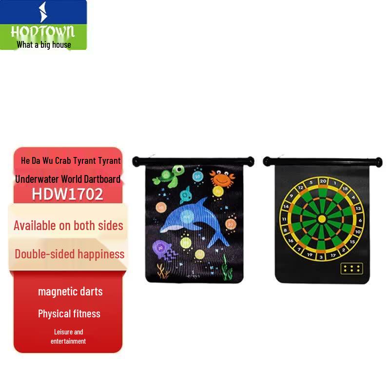 Hodtown Undersea World Dartboard