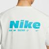 Nike Dri Fit T Shirt Men's White HV4882-121