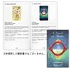 [Authentic] Haiku Oracle [Oracle Card Meanings In Japanese] Tarot Fortune Telling