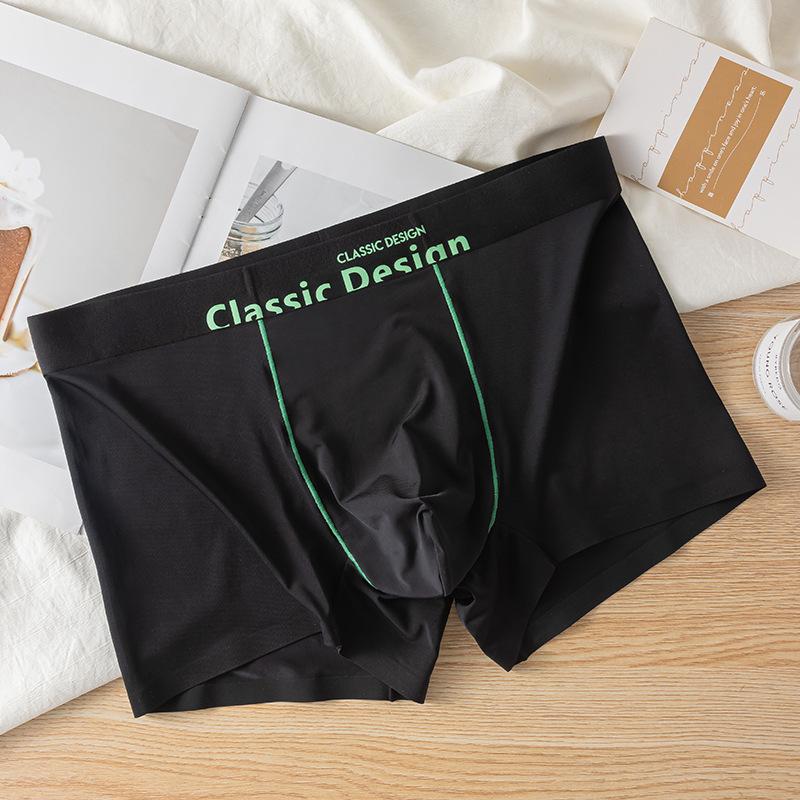 Ice Silk Men's Quick-Dry Seamless Boxer Briefs: Antibacterial, Skin-Friendly, Nude Feel