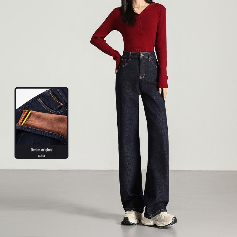 

Флисовые Утягивающие Джинсы Скинни с Высокой Посадкой Синего Цвета Стрейч XXL