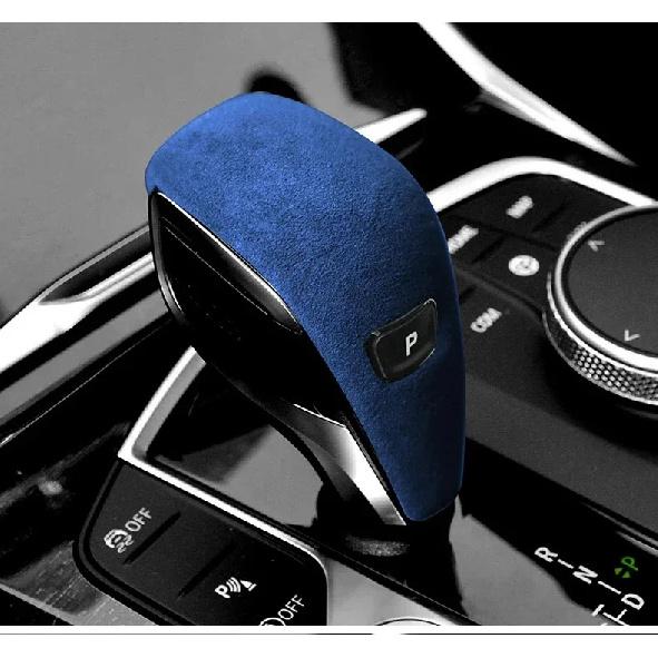 Car Gear Shift Head Knob Cover Top Suede Automatic Manual Gear Transmission Protective Shell For BMW 3 Series/Z4 G29 2017-