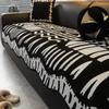 Bohemian Special-Shaped Sofa Cushion, Universal In All Seasons, Non-Slip Seat Cushion, One-Piece Straight Chenille Sofa Cover
