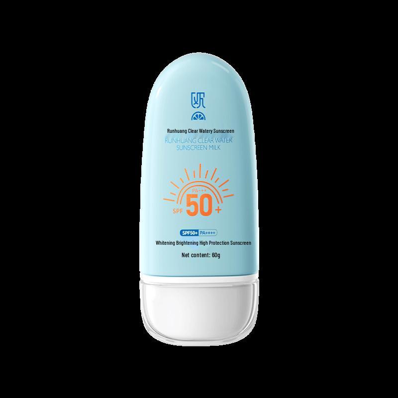 ORGINESE SPF50+ Waterproof 3-in-1 Sunscreen