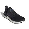 adidas X ISS US National Lab Ultraboost 20 'Black Blue' Men's EG0692