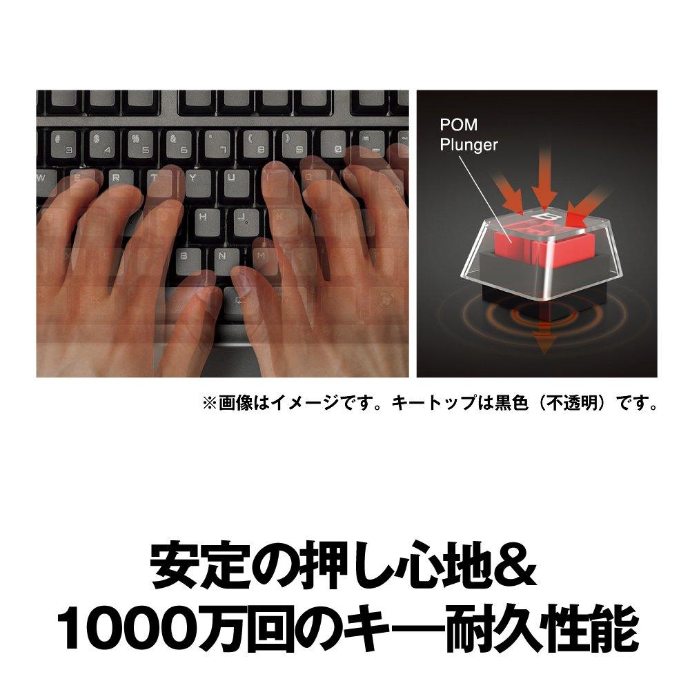 BUFFALO Gaming Model USB Wired Keyboard Black BSKBCG305BK with & PS/2 [Compatible Windows/PS4/PS3]