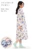 SAZAC KikiLala Nightgown Pajama Dress, Women's, Fluffy Twin Stars Print, Long Sleeve, Open Front, Fall/Winter Flannel Loungewear (Ivory/M-L/san1983)