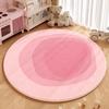 Cute Cartoon Bear Face Round Rug Anti-slip Soft Floor Mat for Kids Bedroom Funny Animal Print Washable Carpet for Home Decor