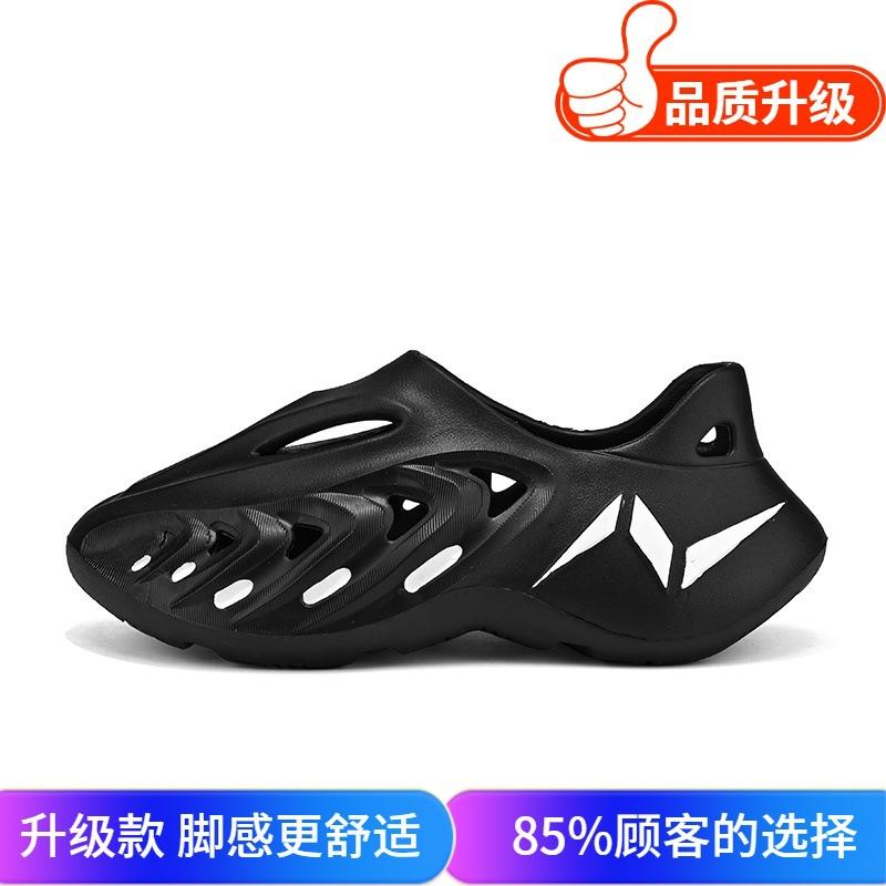 Summer new 2025 sandals fashion trend versatile personality thick bottom stepping on shit feeling breathable deodorant hole shoes sandals