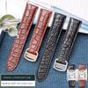 Alligator Leather Strap For Cartier Solo Tank London Genuine Leather Black Brown Men Women Watch Band 16mm 18mm 20mm 22mm 24mm
