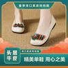 Spring Shallow Mouth Retro Leather Flat Bottom Comfortable Flower Single Shoes Soft Sole Women's Shoes Do Not Fall Off the Heel