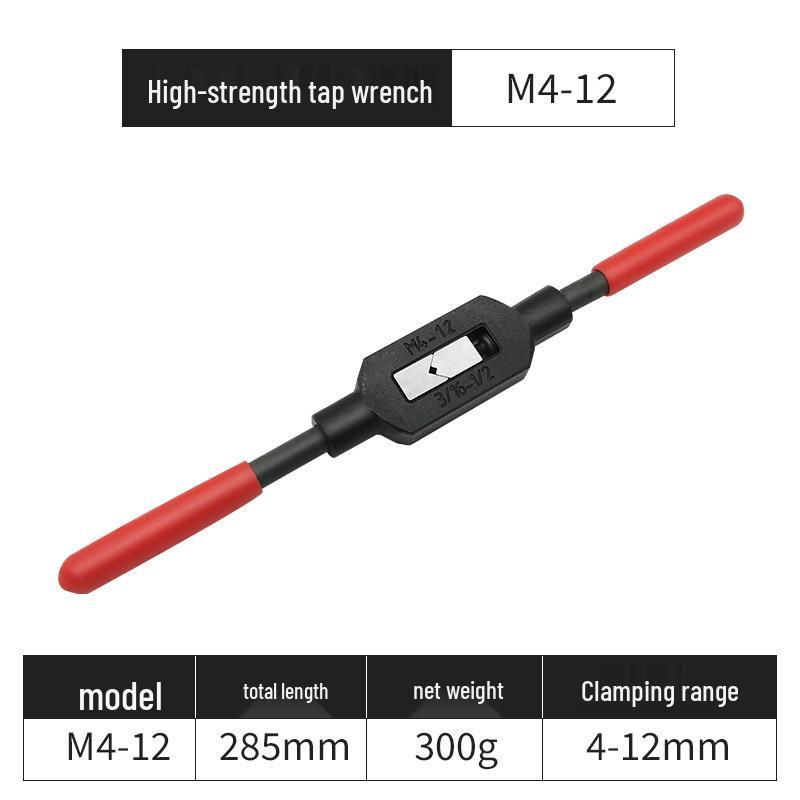 Adjustable Ratchet Tap Wrench with Extension Rod, All-Steel Manual Tapping Tool