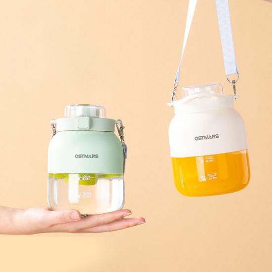 1 Set 800ML Spremiagrumi portatile Tazza per uso alimentare Grande capacità Ricaricabile Frullatore elettrico senza fili Macchina per succhi Utensile da cucina