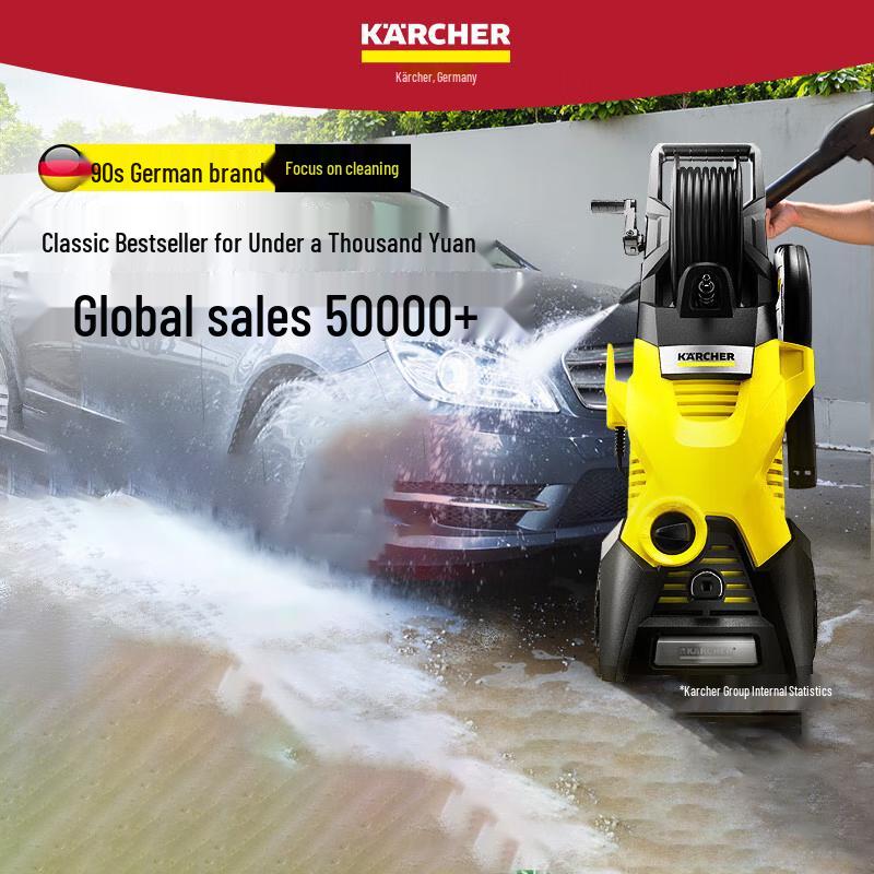 Karcher K3 Plus HR High-Pressure Washer