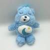 Carebears 22cm Cartoon Plush Toys Happy  Sleeping Sunny Bear Soft Stuffed Dolls Home Car Decoration Toys Gift