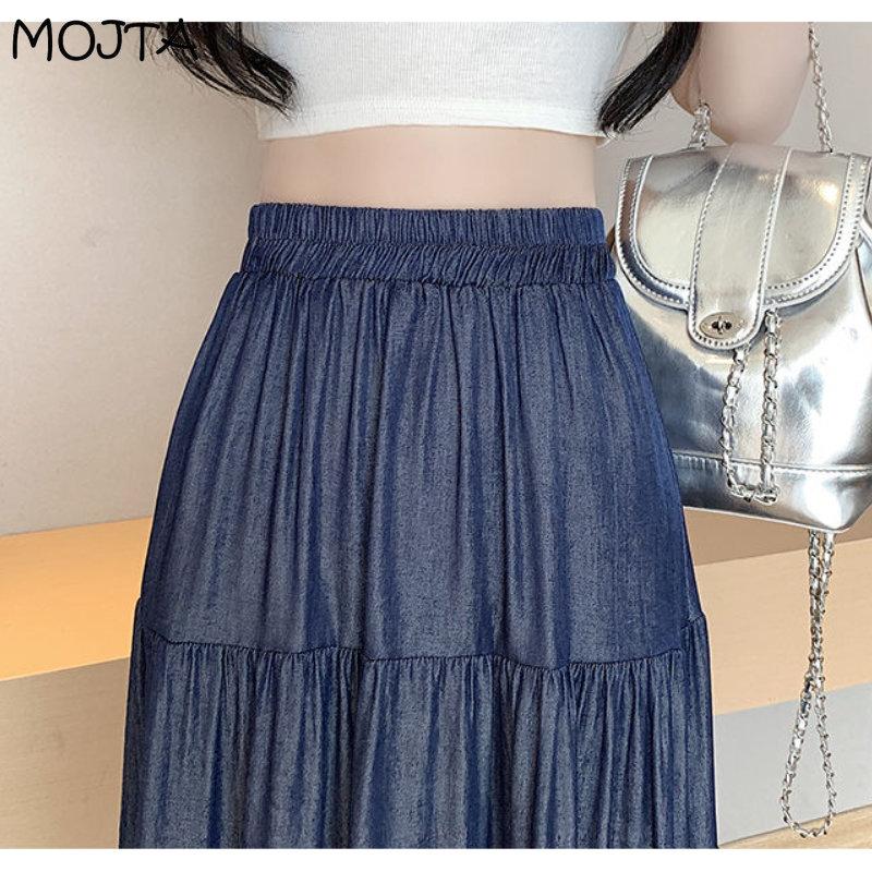 MOJTA Summer Women's High Waist Mid-length Casual A-line Pleated Skirt Loose Plus Size Skirt