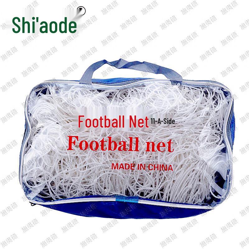 Schiod 11-a-side Football Goal Net (Pair)