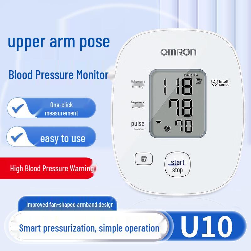 Omron U10 Upper Arm Automatic Blood Pressure Monitor