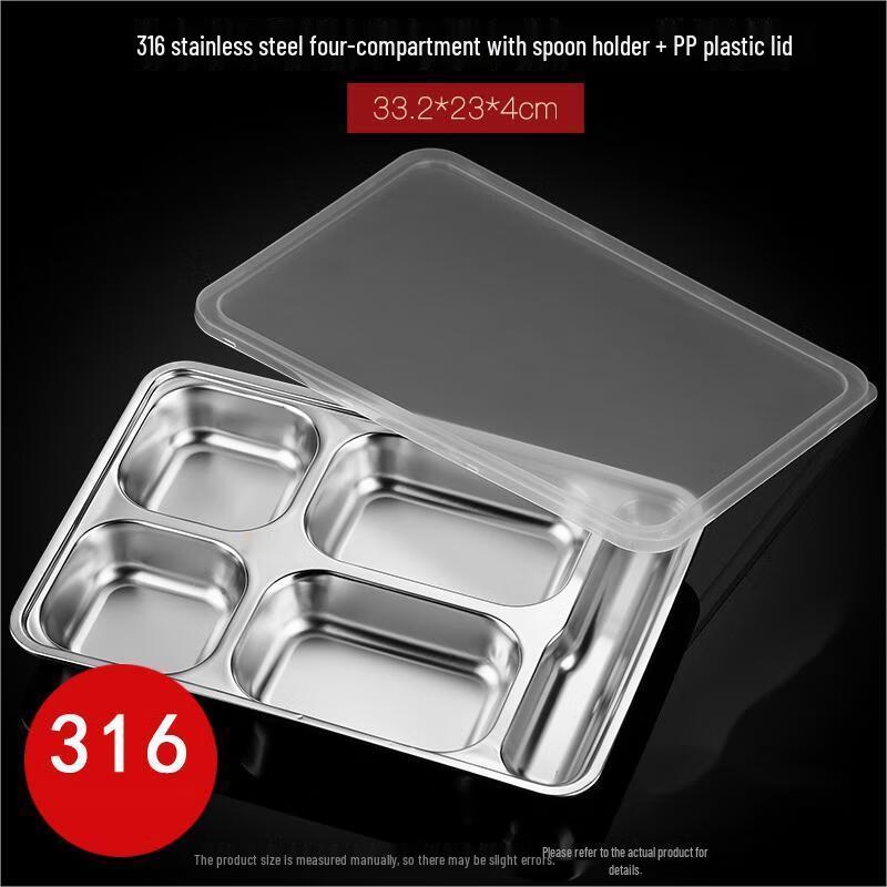 Qianxing Stainless Steel 4-Compartment Lunch Plate Set with Plastic Lids