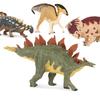 Terra by Battat Dinosaur Dinosaur Set of Ages 3 and Euoplocephalus Toys, Figures, 4, Toys, Dinosaurs, Gifts, Up, Stegosaurus, Parasaurolophus,