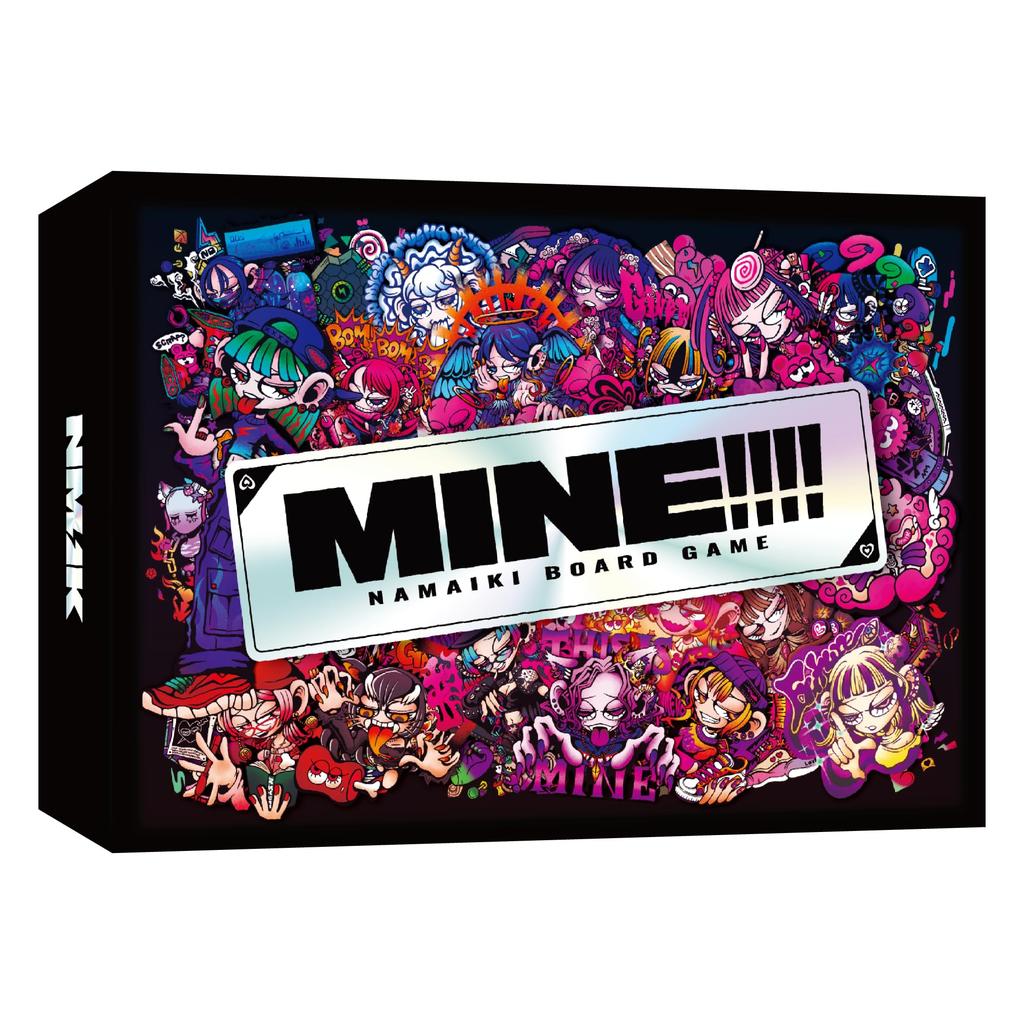 NMIK MINE!!!! (2-4 Players, 15-30 Minutes, Ages 10+) A Board Game To Decide Who Is the Most Cheeky.