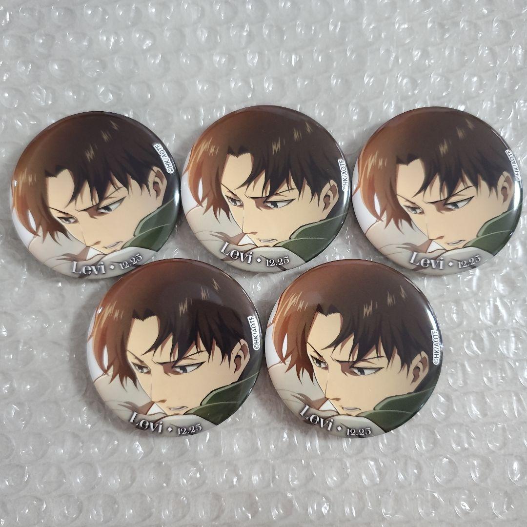 

[USED] Attack on Titan WIT STUDIO Levi Birthday Badge (5 pieces)