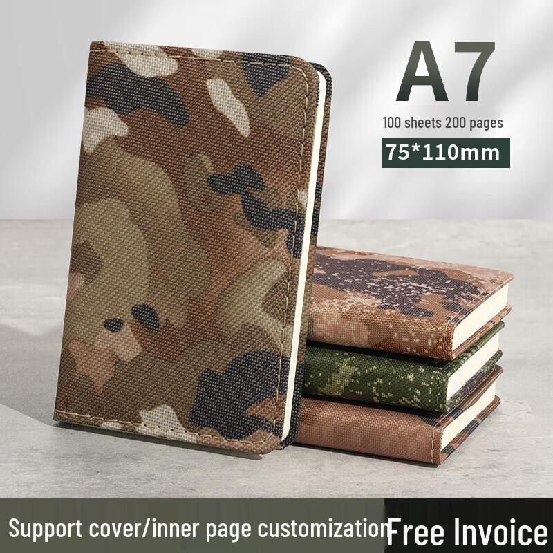 RuiLv A7 Camouflage Oxford Notebook