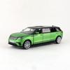 Rover Alloy Land Car Toy For Childrens With Acousto Optic Design Gift For
