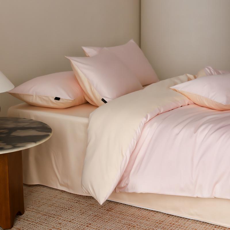 Xinjiang Long-Staple Cotton Solid Color 4-Piece Bedding Set