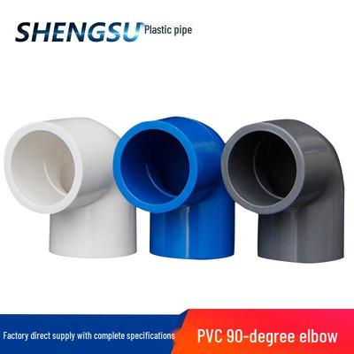 Kolanko PVC 90 stopni Kątowe Złączki do Rur Wodnych (20-75mm)