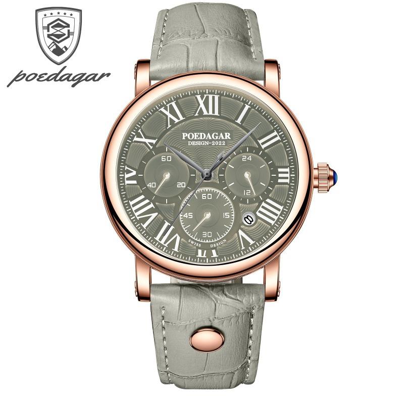 Top Brand Multi-function Men's Watch Ultra-thin Belt Fashion Quartz Waterproof Luminous Fashion Watch