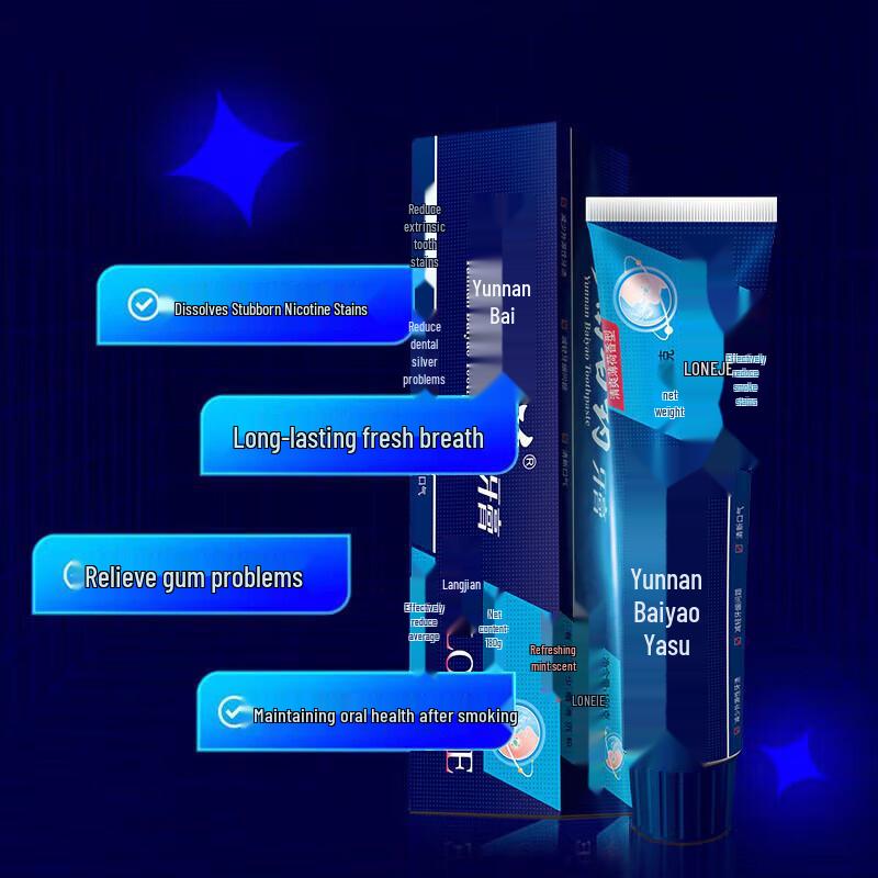 Yunnan Baiyao Langjian Men's Anti-Smoke Stain Whitening Toothpaste