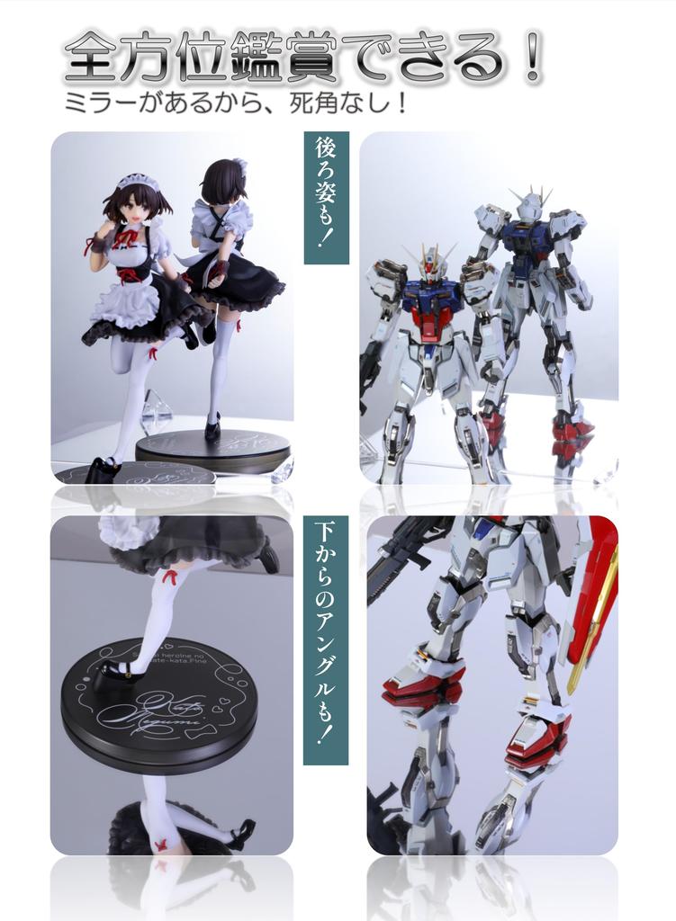 COOLTAKU Figure UV Pedestal Back Magnetic Magnet Front Collection More Assembled Acrylic Display Stain Cleaning Cloth Included 20 X Depth 15 X Height