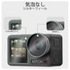 FitStill Tempered Glass Film for DJI Osmo Action 3 for main screen 3 for sub screen 3 LED protective DJI Action 4 LCD protective hardness 4, + +