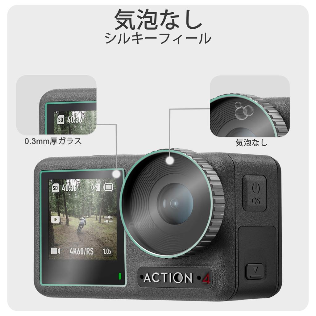 FitStill Tempered Glass Film for DJI Osmo Action 3 for main screen 3 for sub screen 3 LED protective DJI Action 4 LCD protective hardness 4, + +