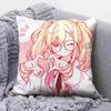 Saki Tenma Cute  Home Sofa Cushion Covers and Aecorative Custom Pillow Covers