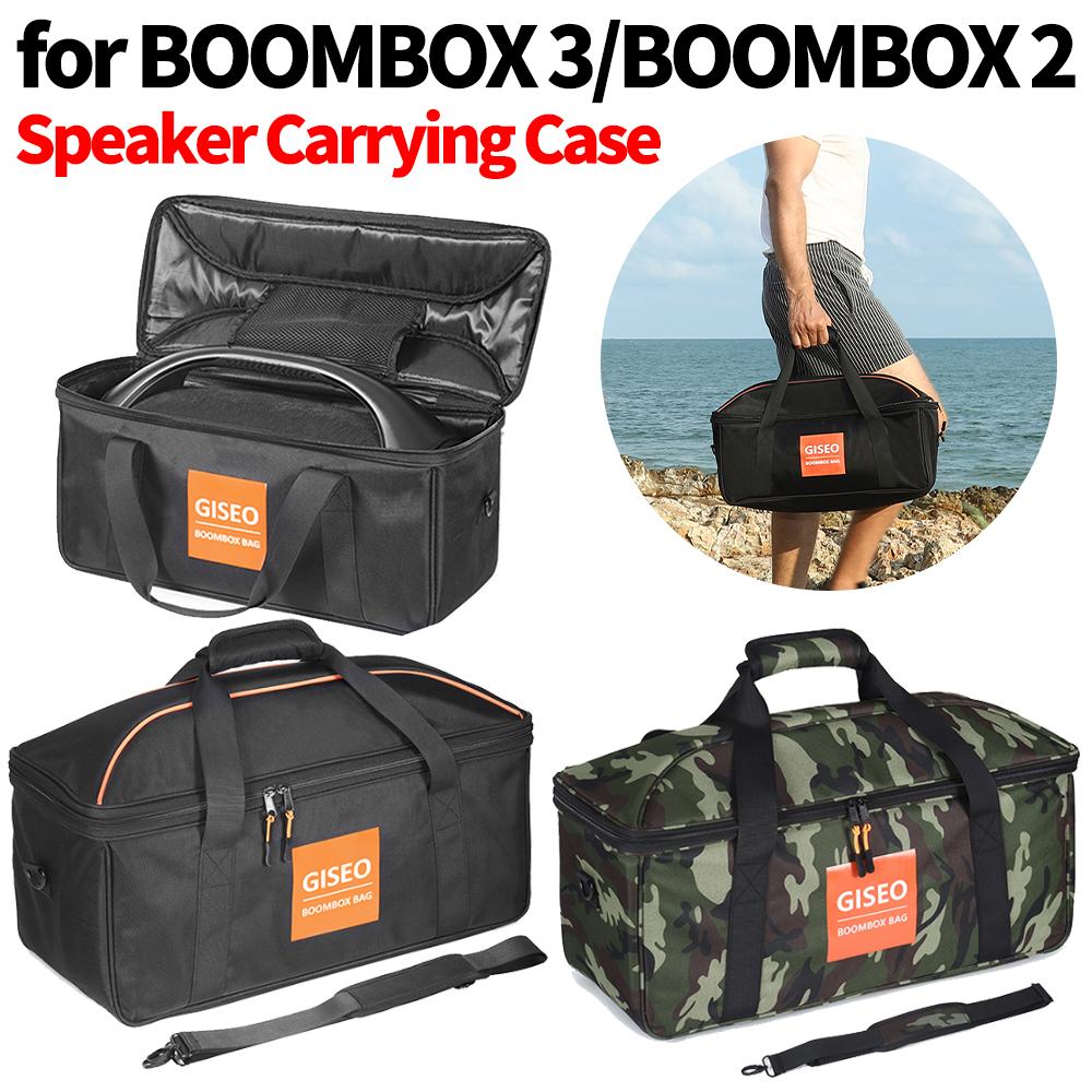 Oxford Cloth Protection Speaker Storage Adjustable Strap Waterproof Speaker Bag Portable Dustproof for JBL BOOMBOX 3/BOOMBOX 2