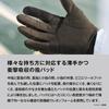 SHIMANO 05 Ocea Casting Pro Gloves Ocea Navy XL GL-062Y