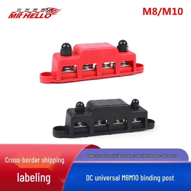 RV & Marine Copper Busbar: Universal AC/DC Positive/Negative M8M10 Terminals M8 Stud чёрный