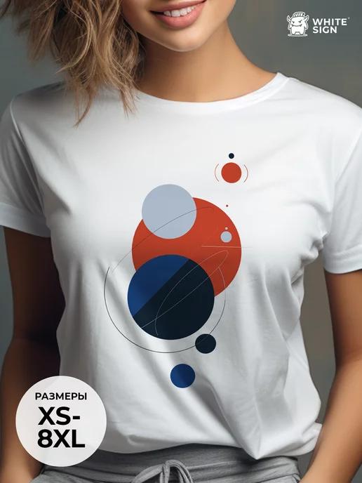 Trendy oversized cotton T-shirt with Planets print M