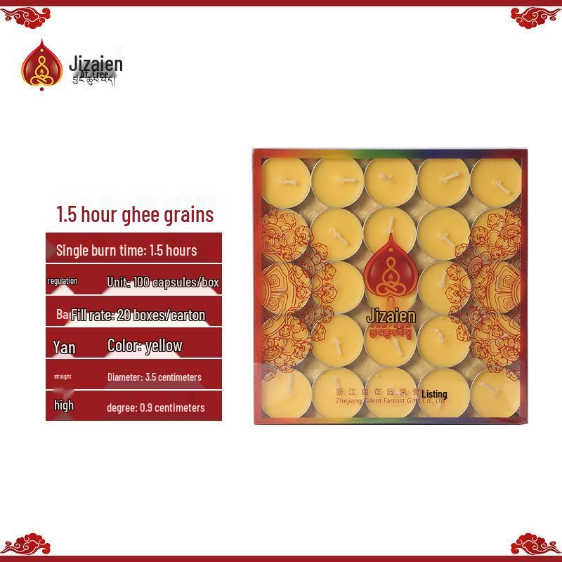 Ghee Lotus Lamp for Buddha Offering - Available in 1.5 to 24 Hour Durations